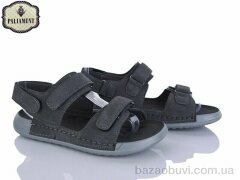 PALIAMENT A11 grey, 570.00, 8, 36-41