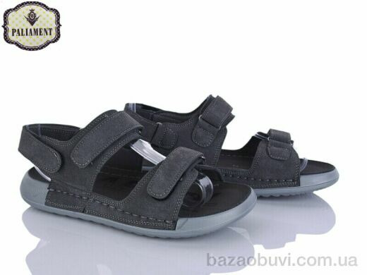 PALIAMENT A11 grey, 570.00, 8, 36-41