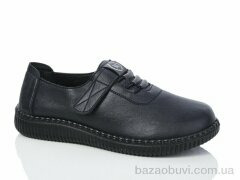 Коронате A53-5, 370.00, 8, 37-42