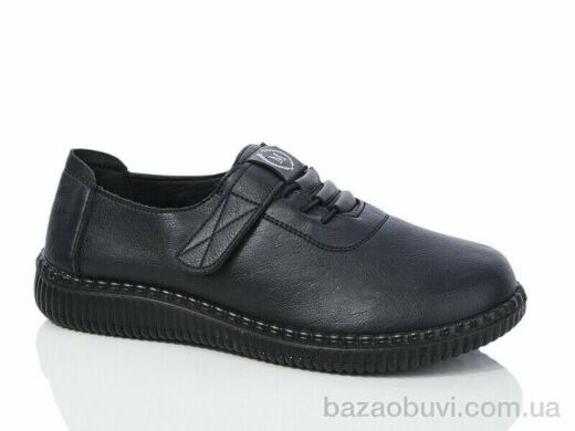 Коронате A53-5, 370.00, 8, 37-42