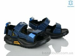 Xifa kids XF01-T2478-2B, 380.00, 8, 26-30