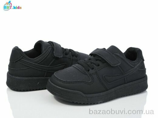 BBT H220-2-1, 310.00, 8, 26-31