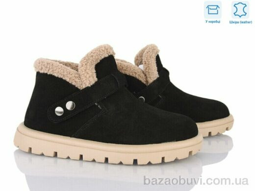 Jessica ZJ2315-1, 1100.00, 6, 37-40