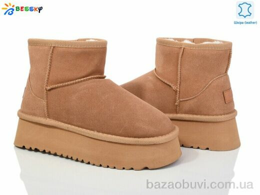 Bessky-Kellaifeng JY4013-2, 850.00, 8, 36-41