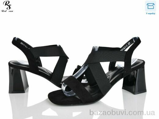 Red Sun QQ121-1, 650.00, 6, 36-40