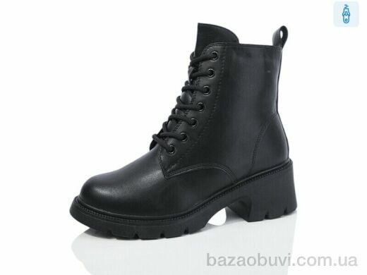 Kulada-UCSS-MD ZH1235-01, 700.00, 8, 36-41