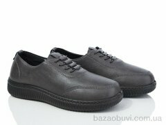 Nayasitun 678-30, 350.00, 8, 37-42