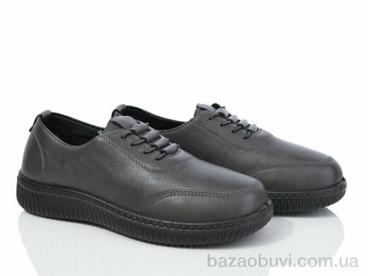 Nayasitun 678-30, 350.00, 8, 37-42