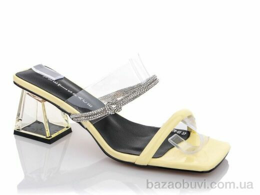 Teetspace-Trasta-Egga HL578-85, 400.00, 6, 36-40