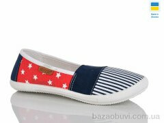 DeMur 6501 червоний, 120.00, 10, 36-40