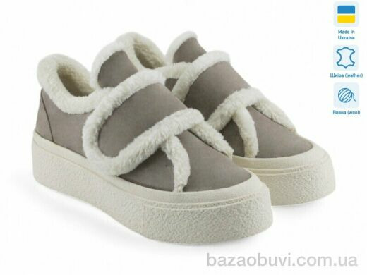 Allshoes 200255, 26.10, 8, 36-41