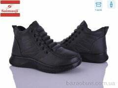 Saimaoji J21-7, 580.00, 8, 36-41