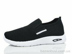 MaiNeLin 190-1, 330.00, 8, 36-41
