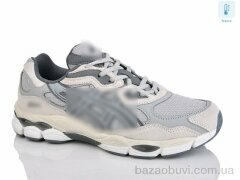 Dan Marest A138-3 термо, 35.00, 8, 41-46