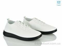 Kulada-UCSS-MD ZB2502-3, 330.00, 8, 37-42