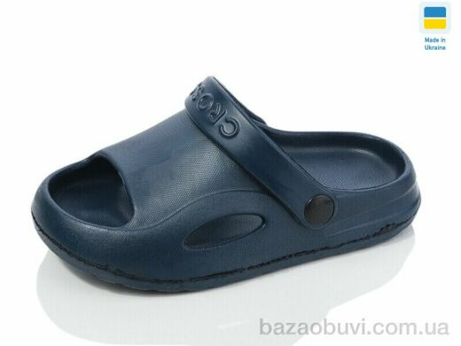 SANLIN 2 H9 т.синій, 85.00, 6, 24-29