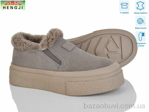 HENGJI-ELENA M660-6, 1060.00, 8, 36-41