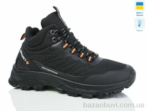 Swin 2305-2A термо, 590.00, 8, 39-44