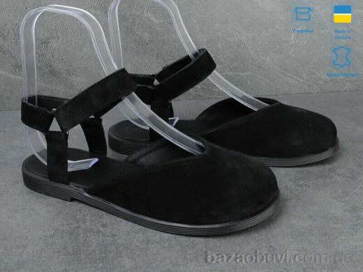 Ailinda 306-1, 590.00, 6, 36-40