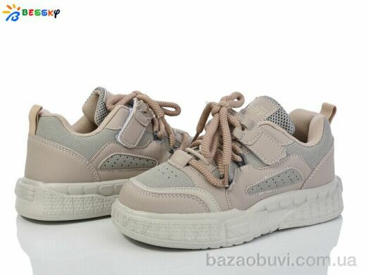 Bessky-Kellaifeng BY3761-7C, 480.00, 8, 32-37