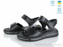 Fat Fox-Tamei 2503-12, 650.00, 8, 36-41