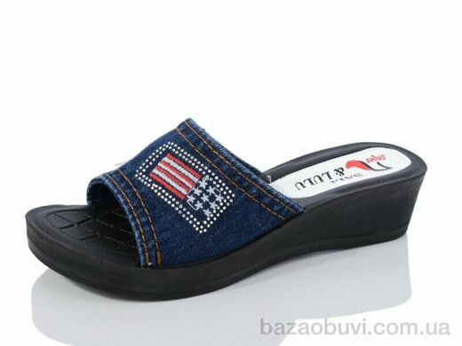 Sali-2 ЖК006, 130.00, 6, 37-41