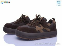Bessky-Kellaifeng BD5259-2C, 650.00, 8, 31-36