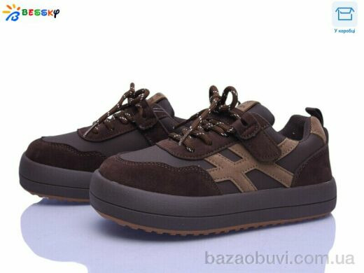 Bessky-Kellaifeng BD5259-2C, 650.00, 8, 31-36