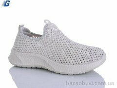 Navigator B26204-4, 390.00, 8, 36-41