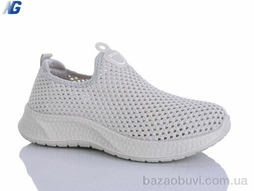 Navigator B26204-4, 390.00, 8, 36-41