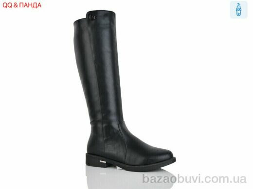 QQ&Панда 56-7, 850.00, 6, 36-41