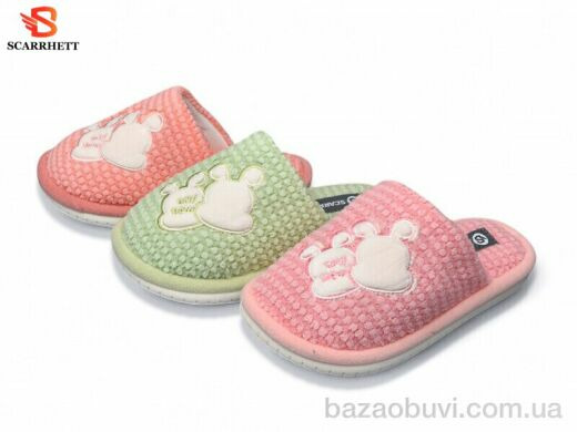 SCARRHETT K1717 mix, 245.00, 24, 30-35