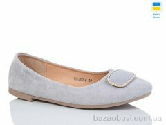 Swin YS3209-6, 160.00, 8, 36-41