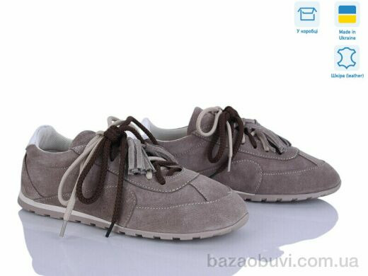 Ailinda 432-27, 1200.00, 6, 36-40