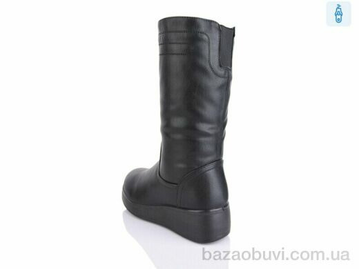 MaiNeLin 999-1, 620.00, 8, 37-42