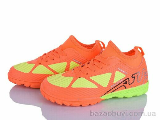 LQD TS917-1, 420.00, 8, 32-37