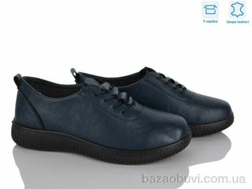 Мир 4473-WZ1227, 390.00, 8, 36-41