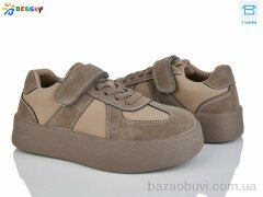 Bessky-Kellaifeng BY4925-2C, 560.00, 8, 32-37