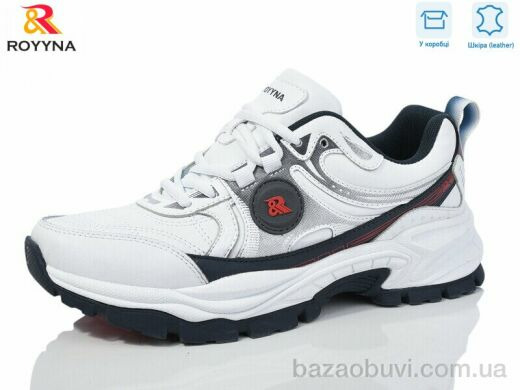 ROYYNA 093KВ-43, 26.70, 8, 41-46