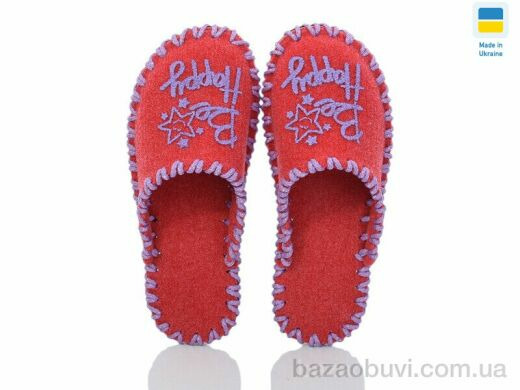 Active 266W червоний, 180.00, 9, 36-41