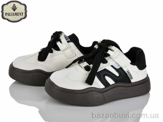 PALIAMENT A00102-1, 480.00, 8, 27-32