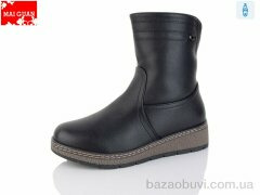 Maiguan A98-2, 800.00, 8, 37-42