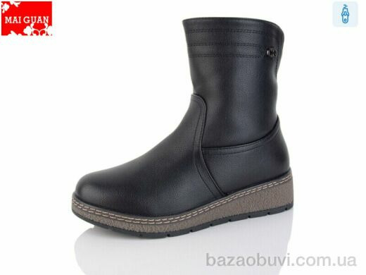 Maiguan A98-2, 800.00, 8, 37-42