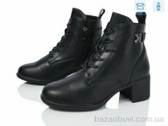 Kulada-UCSS-MD C181-1, 620.00, 8, 36-41