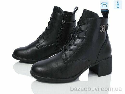 Kulada-UCSS-MD C181-1, 620.00, 8, 36-41