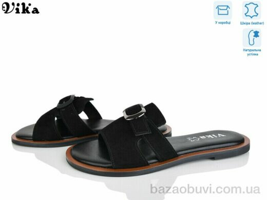 Vika B979-4, 680.00, 8, 36-41