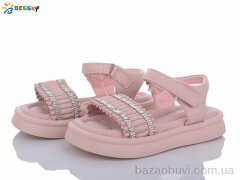 Bessky-Kellaifeng BL3339-3B, 300.00, 8, 26-31