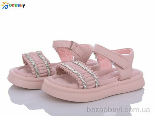 Bessky-Kellaifeng BL3339-3B, 300.00, 8, 26-31