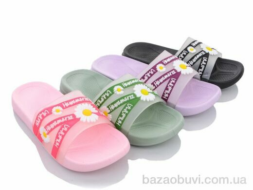 Elmob SU10 mix, 200.00, 12, 36-41