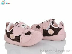 BBT FH378-5-3, 270.00, 12, 18-23